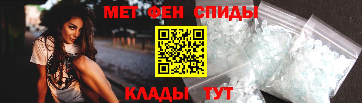 Amphetamine Premium  Вход с VPN  АМФЕТАМИН  Долгопрудный 