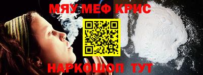 mix Кумертау