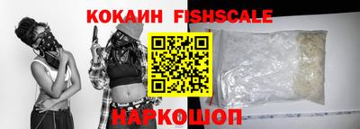 индика Кулебаки