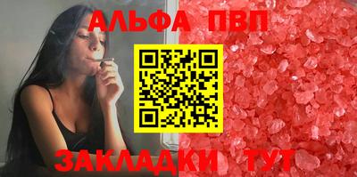 индика Кулебаки