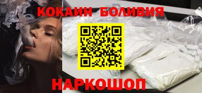 мефедрон Кунгур
