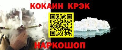mix Кумертау