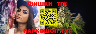 мефедрон Кунгур