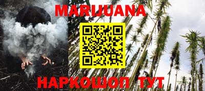 мефедрон Кунгур
