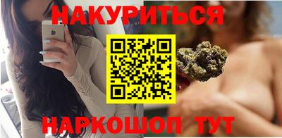 мефедрон Кунгур