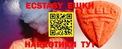 mix Кумертау