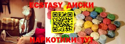 mix Кумертау