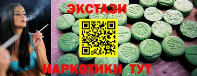mix Кумертау