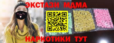 mix Кумертау