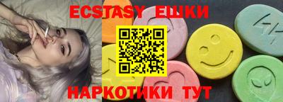 индика Кулебаки
