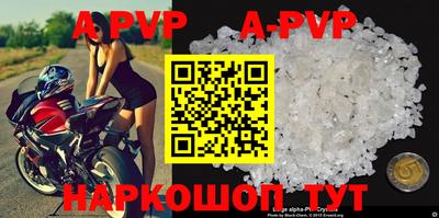 мефедрон Кунгур