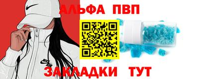 индика Кулебаки