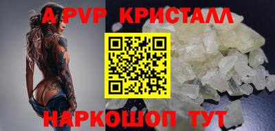 индика Кулебаки