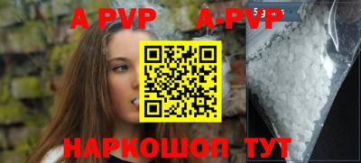 индика Кулебаки