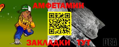 индика Кулебаки
