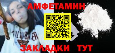 mix Кумертау
