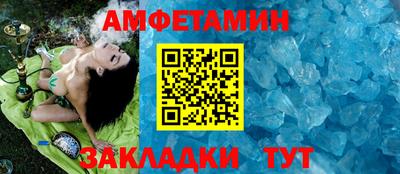 индика Кулебаки