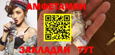 индика Кулебаки