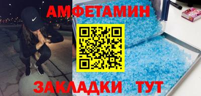 индика Кулебаки