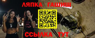 mix Кумертау