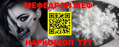 индика Кулебаки