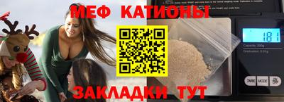 индика Кулебаки