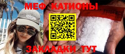 индика Кулебаки