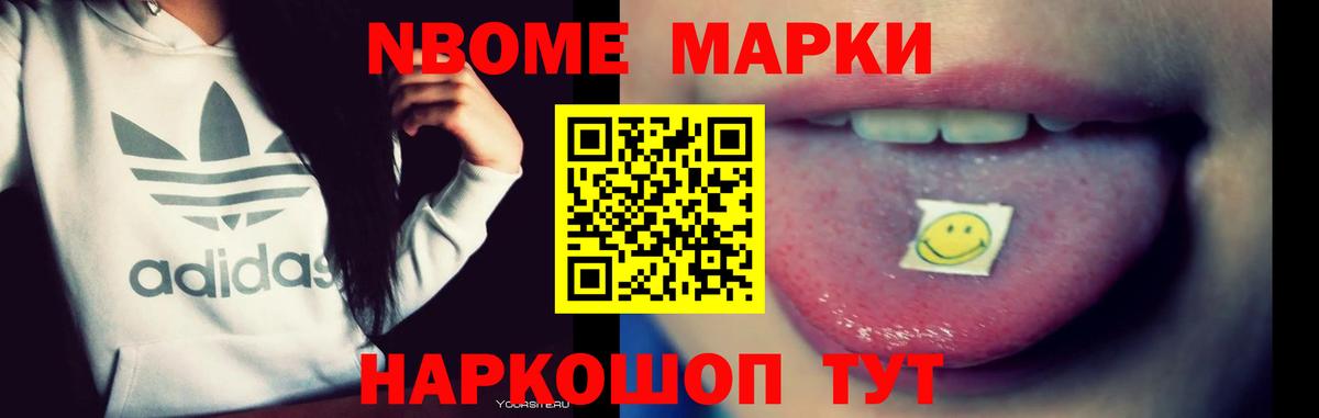 Лсд 25 экстази ecstasy  Вход с VPN  Долгопрудный 